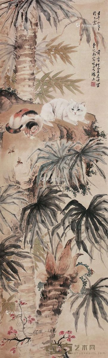 钱泉 猫趣图 118×36.5cm