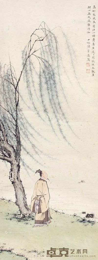 陈少梅 人物 89×34.5cm