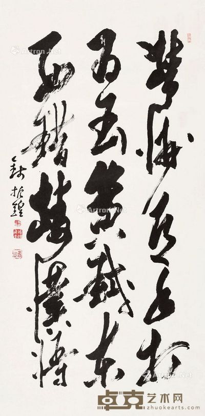 钱振锽 书法 135×67cm