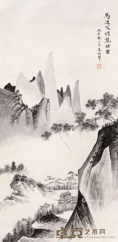 朱梅邨 山水 64×32cm