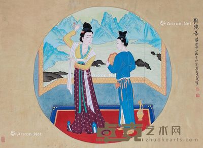 潘絜兹 对镜图 89×65cm