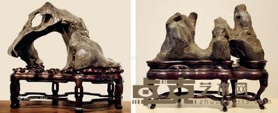 灵璧石《苍崖绘月余集》 太湖石山子《泗滨浮盘·胡铁梅》 64×68cm;25×29cm
