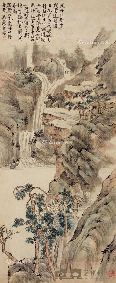 吴大澂 山水 106×44cm