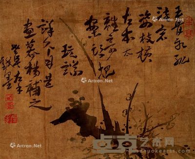 高凤翰 梅花 30×24cm