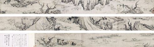 谢彬 牧牛图