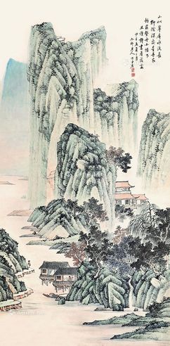 方士庶 青绿山水