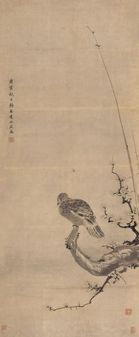 凌必正 寒梅幽禽
