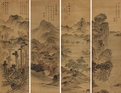 潘思牧 仿古山水
