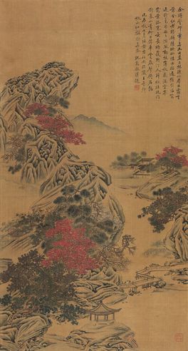 沈敦龢 秋山红树图
