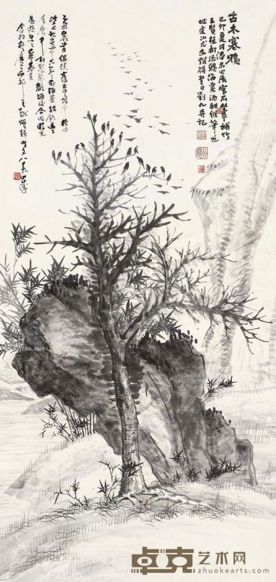 刘海粟 树石图 134×64cm