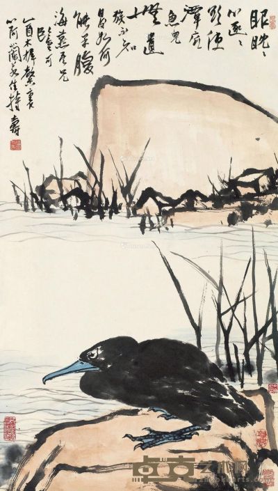 潘天寿 鱼雁湖石图 90×51cm