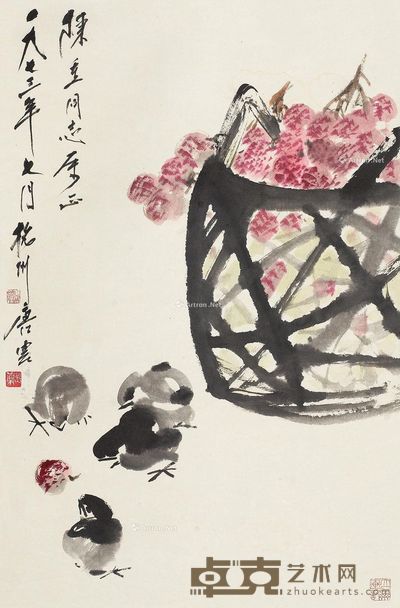 唐云 荔枝小鸡 66×43cm