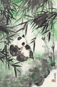 陈佩秋 熊猫