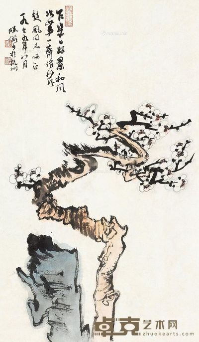 陆俨少 梅花 68×40cm
