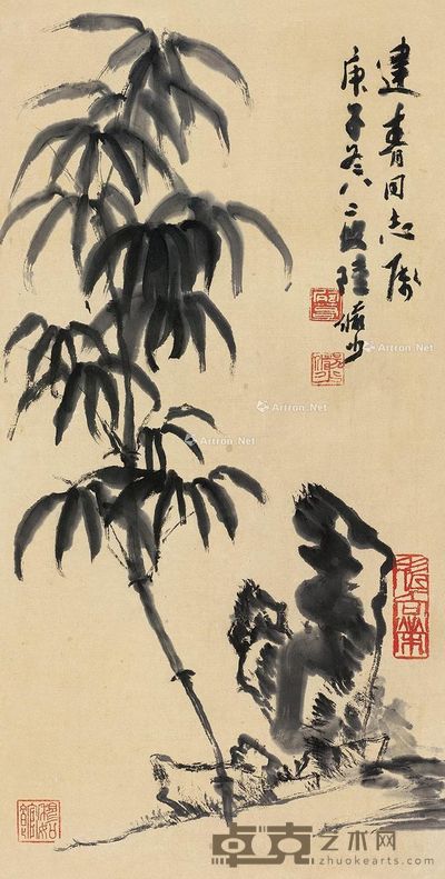 陆俨少 竹石图 67×34cm