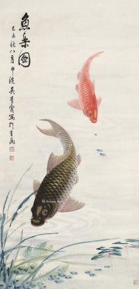 吴青霞 鱼乐图