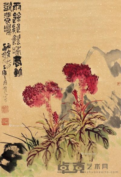 曹简楼 花卉 65×44cm