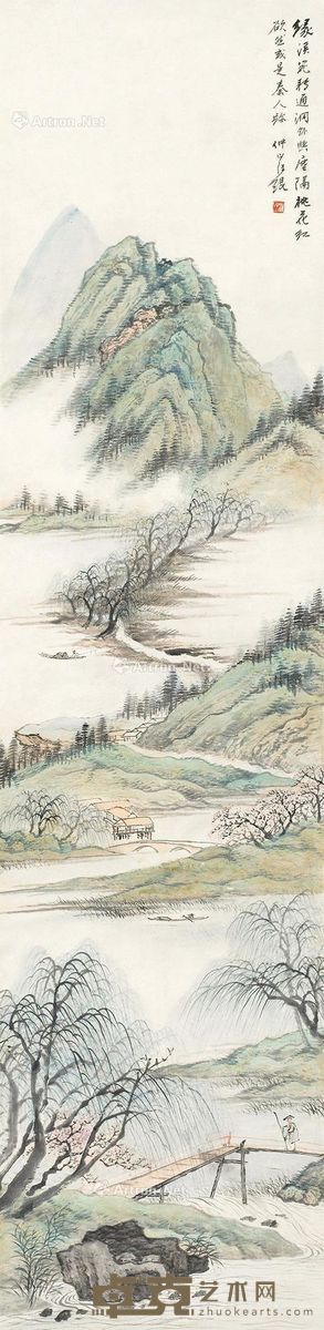 汪琨 青绿山水 127×31cm