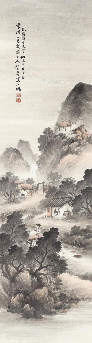 lot:228 吴石仙 山水
