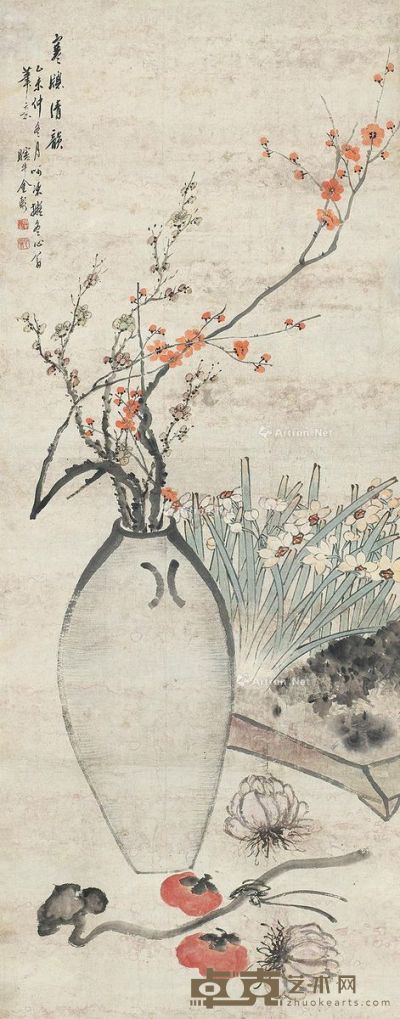 金心兰 花卉清赏图 114×45cm