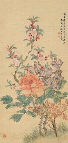 汤世澍 花卉