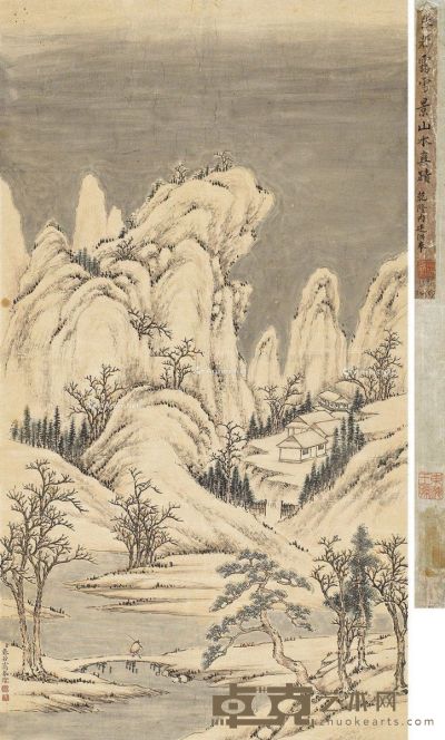 张若霭 雪景山水 57×31cm