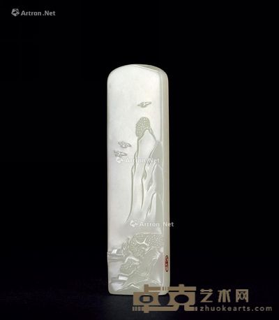 张建宏 山水 8×2.2×0.8cm