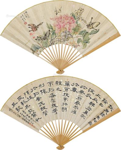 缪嘉惠 花蝶图