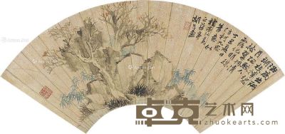 胡公寿 树石图 19×52cm