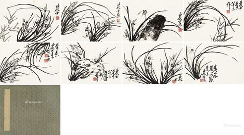 萧龙士 兰花