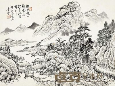 李墅 山水 33×44cm