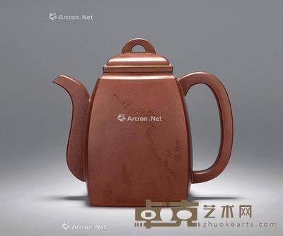 徐汉棠 汉方壶 16×16.5cm