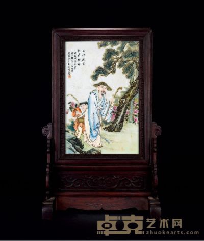 王大凡 人物瓷画红木插屏 54×34cm