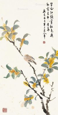 陈半丁 桂花