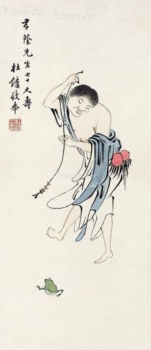 杜月笙 人物