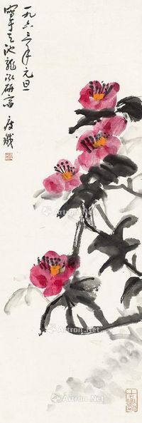 钱瘦铁 山茶花