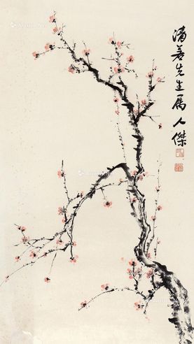 张人杰 梅花