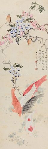 王师子 金玉满堂