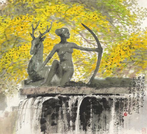 方楚雄 海德公园