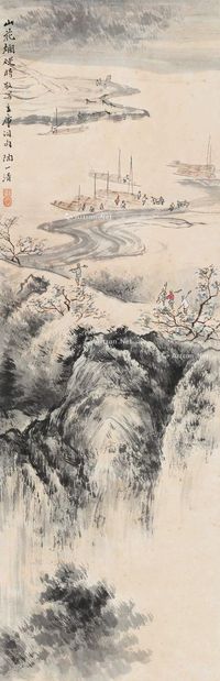 陶一清 山水