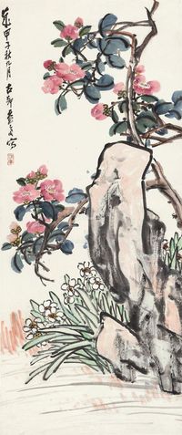 沈一斋 山茶水仙