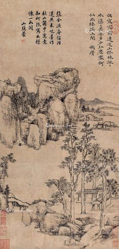 倪瓒 山水