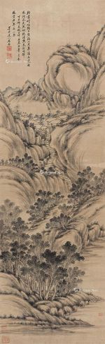 吴历 山水