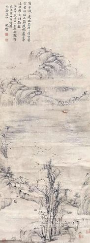 倪瓒 山水