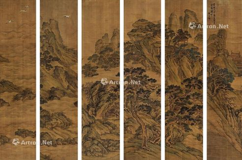 盛茂烨 山水通景