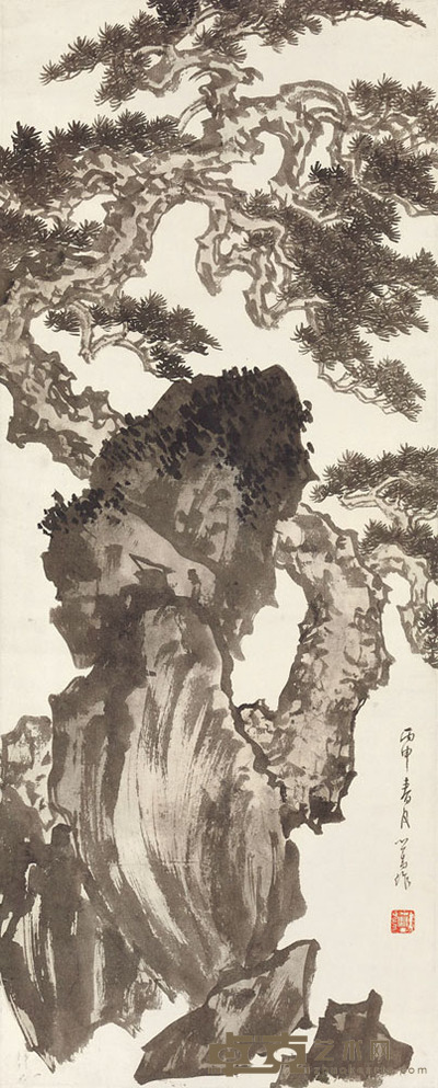 溥心畬 虬松奇石 97×39 cm. 约3.4平尺