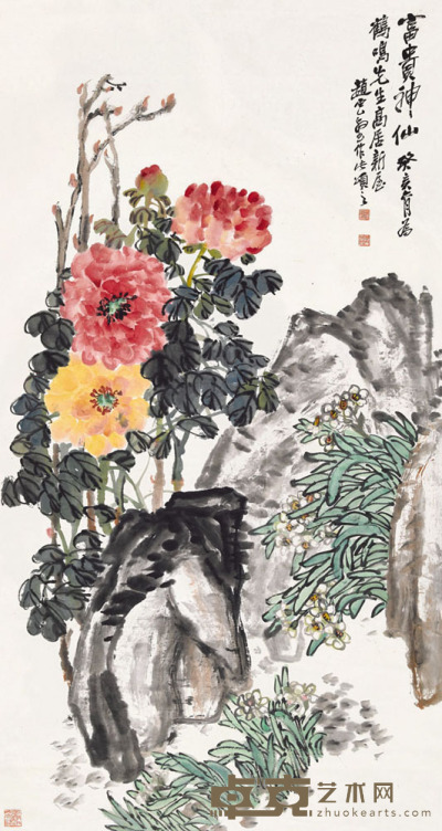 赵云壑 富贵神仙 150×79.2 cm. 约10.7平尺