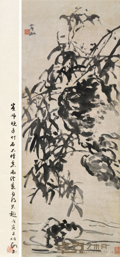 黄宾虹 碧波竹影 89.5×33.6 cm. 约2.7平尺