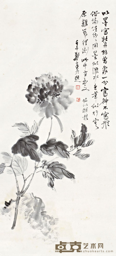 郑午昌 墨牡丹 79.2×35.8 cm. 约2.6平尺