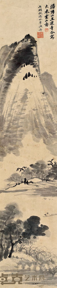 吴湖帆、王季迁等合作 云山图 76×15 cm. 约1平尺